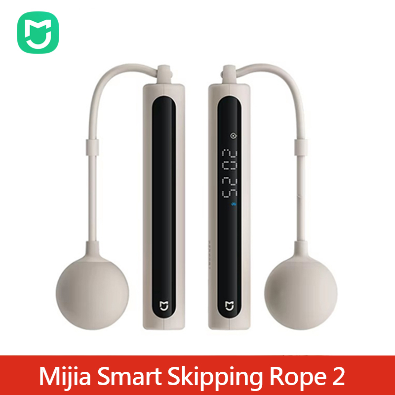 Xiaomi Mijia スマート縄跳び 2：デジタルカウン - Smart Jump Rope Digital Counter のレビューと価格