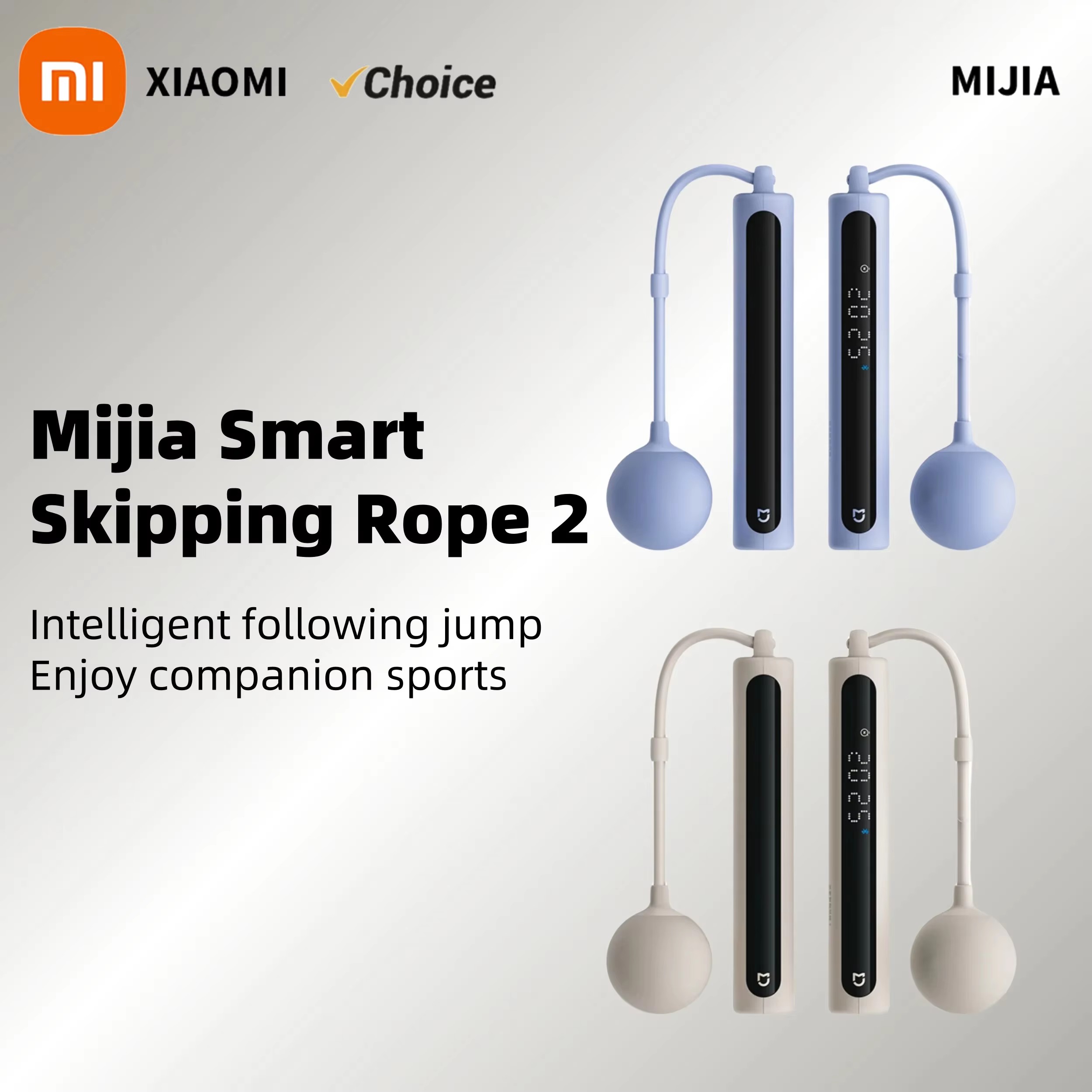 Xiaomi Mijia スマート縄跳び 2：デジタルカウン - Smart Jump Rope Digital Counter のレビューと価格