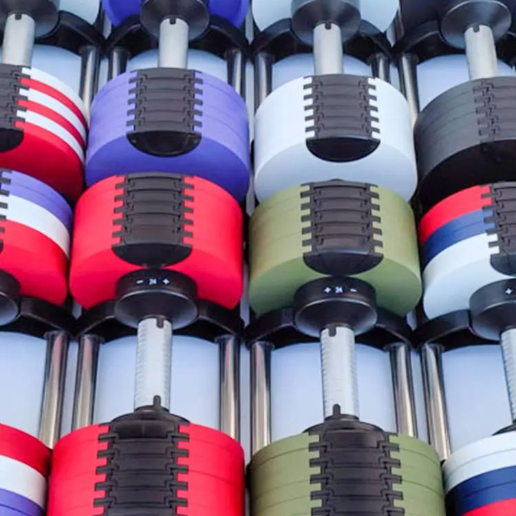 マルチカラー調整可能ダンベルセット、2KG(5LB)または4 - Adjustable Dumbbell Pair 40Kg のレビューと価格